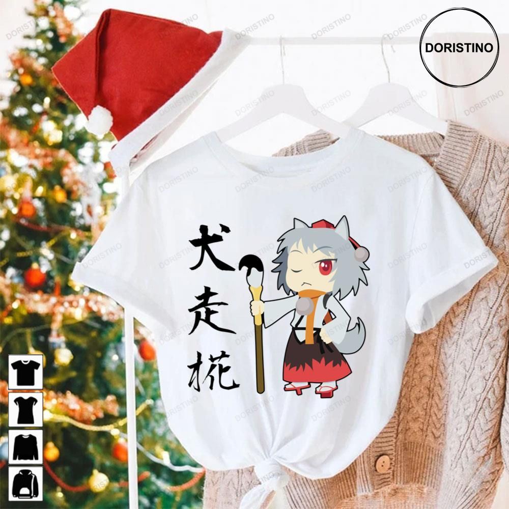 Momiji Inubashiro Touhou Awesome Shirts